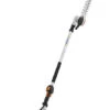 STIHL Long Reach Hedge Trimmers HL 92 KC-E Short Shaft 2 STIHL Long Reach Hedge Trimmers HL 92 KC-E Short Shaft -Garden Tools Shop 03bbf7fffa494bfa9f8e3bda93cf9514