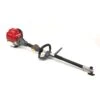 Honda UMC425 25cc Power Head Versatool 1 Honda UMC425 25cc Power Head Versatool -Garden Tools Shop 11251548 8594510194916773