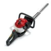 Honda HHH25D 75 E 25cc Double Sided Petrol Hedgetrimmer 2 Honda HHH25D 75 E 25cc Double Sided Petrol Hedgetrimmer -Garden Tools Shop 11251553 1694370506708875