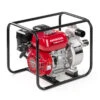 Honda WB 20 2-inch Water Pump -Garden Tools Shop 11702829 2104561084039146