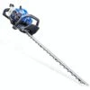 Hyundai HYHT2600X Petrol Hedge Trimmer 60cm -Garden Tools Shop 13 13526