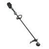 EGO STX3800 Professional-X Line Strimmer 2 EGO STX3800 Professional-X Line Strimmer -Garden Tools Shop 38d2ca228299