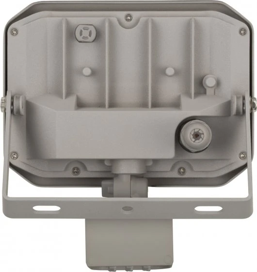 Brennenstuhl AL 3050 P LED Spotlight With PIR Sensor 3110lm 30W IP44 5 Brennenstuhl AL 3050 P LED Spotlight With PIR Sensor 3110lm 30W IP44 - Image 3
