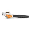 STIHL BGA 57 Cordless Blower -Garden Tools Shop 75b68642c91647de85d96c89847dd7fb