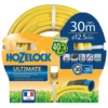 Hozelock Ultimate Hose 30m 7830 -Garden Tools Shop 7830 Ultimate2022