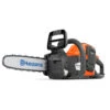 Husqvarna 225i Cordless Chainsaw -Garden Tools Shop CC 692911