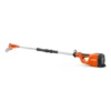 Husqvarna 120iTK4-PH Cordless Pole Saw & Hedge Trimmer -Garden Tools Shop H210 0713 9964dc29 de2a 4fd3 af0b 4b1e38836bef