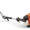 Husqvarna 525HE3 Petrol Pole Hedge Trimmer -Garden Tools Shop H210 0774