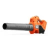 Husqvarna 120iB Cordless Leaf Blower -Garden Tools Shop H210 0800
