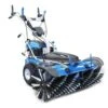 Hyundai HYSW1000 Self Propelled Petrol Yard Sweeper -Garden Tools Shop HYSW1000 01757.1635258539