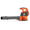 Husqvarna 120iBV Cordless Leaf Blower -Garden Tools Shop NA 604849