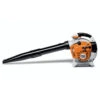 STIHL BG 86 Petrol Blower -Garden Tools Shop STIHL Geschaeftsbericht 2008 0057