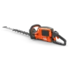 Husqvarna 522iHD60 Cordless Hedge Trimmer -Garden Tools Shop ah 156896