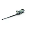 EGO HT6500E Cordless Hedge Trimmer 65cm -Garden Tools Shop d0375a228245