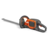 Husqvarna 215iHD45 Cordless Hedge Trimmer 1 Husqvarna 215iHD45 Cordless Hedge Trimmer -Garden Tools Shop eh 135903copy