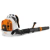 STIHL BR 800 C-E Petrol Backpack Blower -Garden Tools Shop f4d077dbda7540bc8a532775246b4b5c