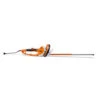STIHL Electric Hedge Trimmers HSE 81 28" -Garden Tools Shop h hse81 s001