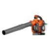 Husqvarna 125BVx Petrol Leaf Blower 2 Husqvarna 125BVx Petrol Leaf Blower -Garden Tools Shop h210 0196
