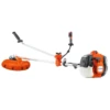 Husqvarna 135R Petrol Brushcutter 2 Husqvarna 135R Petrol Brushcutter -Garden Tools Shop h210 0309copy