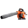 Husqvarna Petrol Leaf Blowers 525BX Professional -Garden Tools Shop h210 0494
