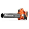 Husqvarna 525iB Cordless Leaf Blower -Garden Tools Shop h210 0523