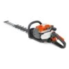 Husqvarna 522HDR60X Petrol Hedge Trimmer - Professional 2 Husqvarna 522HDR60X Petrol Hedge Trimmer - Professional -Garden Tools Shop h210 0704