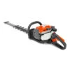 Husqvarna Petrol Hedge Trimmers 522HD60X Professional -Garden Tools Shop h210 0731 1