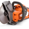 Husqvarna Cordless Power Cutter K535i -Garden Tools Shop hc210 0503