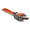 Husqvarna 522HS75X Professional Petrol Hedge Trimmer -Garden Tools Shop husqvarna 522hs75x