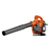 Husqvarna Petrol Leaf Blower 125B 1 Husqvarna Petrol Leaf Blower 125B -Garden Tools Shop husqvarna blower 125b
