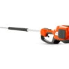 Husqvarna Cordless Pole Saw 530iP4 Professional 10" 2 Husqvarna Cordless Pole Saw 530iP4 Professional 10" -Garden Tools Shop husqvarna cordless pole pruner 536lip4 10 2