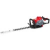 Mitox 600DX Hedge Trimmer Premium 2 Mitox 600DX Hedge Trimmer Premium -Garden Tools Shop mitox hedge trimmer 600dx