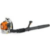 STIHL BR 200 Backpack Blower