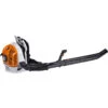 STIHL Backpack Blowers BR 600 -Garden Tools Shop stihl br 600 magnum backpack blower
