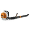 STIHL Backpack Blowers BR 700 -Garden Tools Shop stihl br700
