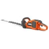 Husqvarna 322iHD60 Cordless Hedge Trimmer 2 Husqvarna 322iHD60 Cordless Hedge Trimmer -Garden Tools Shop tq 604756