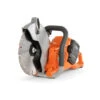 Husqvarna K 540i Cordless Power Cutter -Garden Tools Shop vh 516654